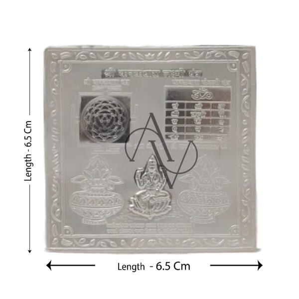 Laxmi Yantra - Image 3