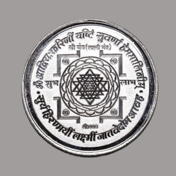 Laxmi Ji Coin - Image 2