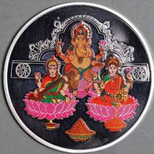 Laxmi Ji + Ganesh Ji + Saraswati Ji Color Coin