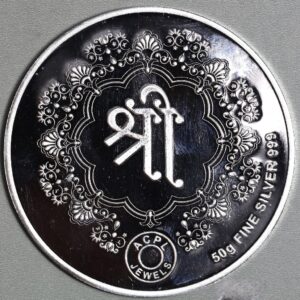 Laxmi Ji + Ganesh Ji + Saraswati Ji Color Coin