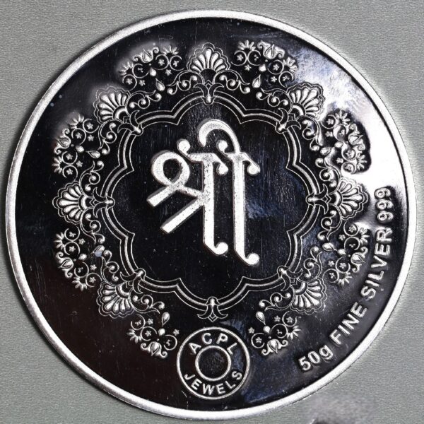 Laxmi Ji + Ganesh Ji + Saraswati Ji Color Coin - Image 2