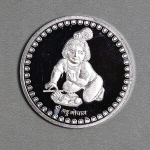 Laddu Gopal Coin