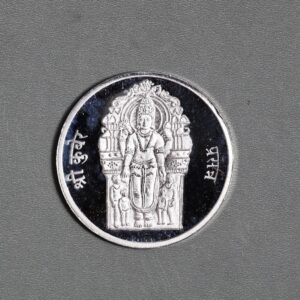 Shree Kuber Coin