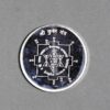 Shree Kuber Coin - Image 2