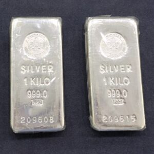 Silver Bar